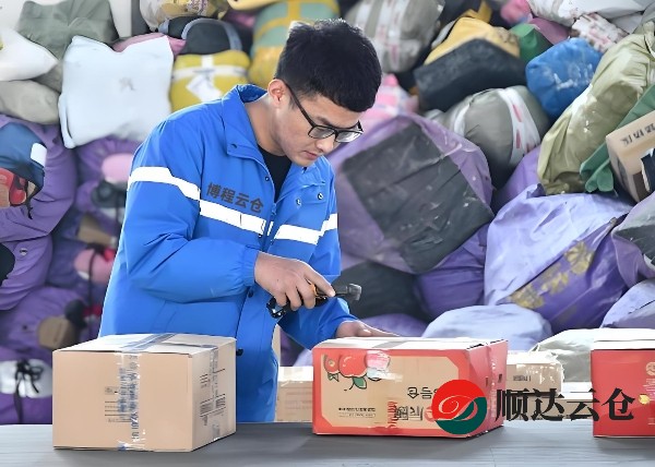 曹操云倉收費標準是什么