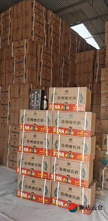 天津哪家倉庫可以儲藏白酒