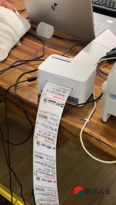 電商發快遞怎么打單的